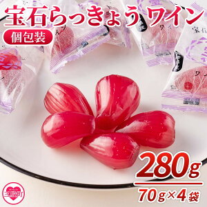 yӂ邳Ɣ[Łz΂傤 C(Zbg) 280g(70g×4) 傤 bLE  ܂  т̂Ƃ  ԐH  { Е Y {茧Y BY  