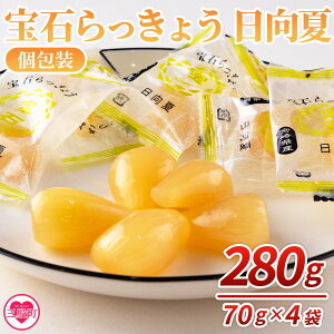 yӂ邳Ɣ[Łz΂傤 (Zbg) 280g(70g×4)傤 bLE  ܂  т̂Ƃ  ԐH  { Е Y {茧Y BY  