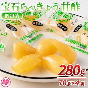 yӂ邳Ɣ[Łz΂傤 Ð|(Zbg) 280g(70g×4)傤 bLE  ܂  т̂Ƃ  ԐH  { Е Y {茧Y BY   