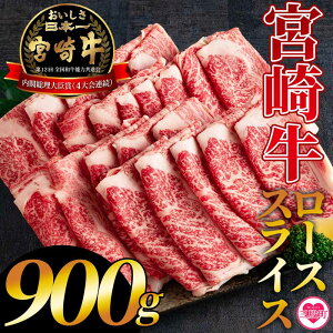 yӂ邳Ɣ[Łz{苍[XXCX 900gĂp ӂ邳Ɣ[ {苍 Ԃ јa [X    Y ӂ邳Ɣ[ OҒ Y Yi Y Y  