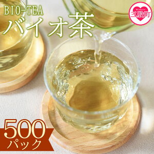 yӂ邳Ɣ[ŁzoCI500pbN  t tea Β  o ACX eB[obO }O{g y   ⋋ Y {茧Y BY X|[c AEghA ȒP 