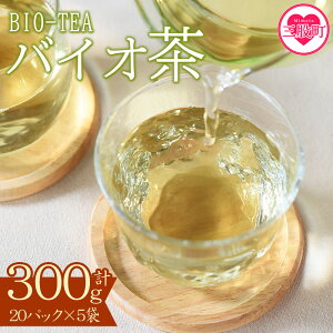 yӂ邳Ɣ[ŁzoCIZbg(5)(v300gE3g×20pbN)  t tea Β  o ACX eB[obO }O{g y   ⋋ Y {茧Y BY X|