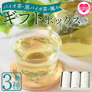 yӂ邳Ɣ[ŁzoCIEoCIEDX Mtg{bNX t tea Β ق uh   o ACX eB[obO }O{g y   