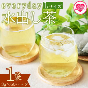 yӂ邳Ɣ[Łzeverday o 1܁iLTCYj L@Β  t tea Β  o ACX eB[obO }O{g y   ⋋ Y {茧Y BY X|[