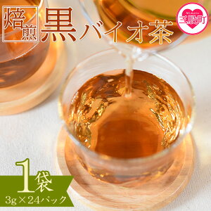 yӂ邳Ɣ[Łz oCI 1܁ L@͔|  t tea Β ق uh  ACX eB[obO }O{g y   ⋋ Y {茧Y BY X|