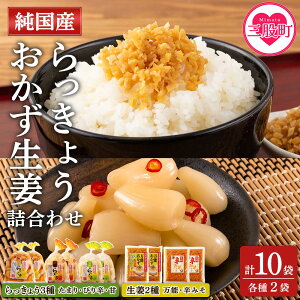 yӂ邳Ɣ[ŁzY傤3ƂI2̋lߍ킹ie2Pj{茧Y Y 傤 ܂傤 I VEK  [ u `[n ǂ Zbg l