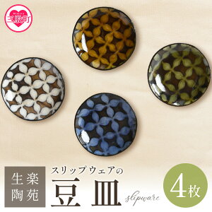 yӂ邳Ɣ[ŁzXbvEFA̓M 4gY {茧Y  H|i H M M M Lb`pi pi Zbg Mtg gift 蕨 v[gyA-1102-krzyyz