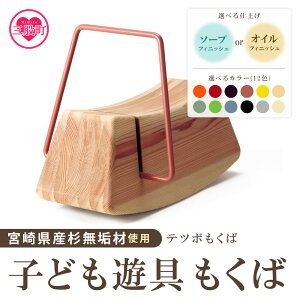 yӂ邳Ɣ[Łzec{ ΁i\[vtBjbV̓ICtBjbVjV 蕨  ߋ ؔn Ԃ xr[ c q qǂ LbY ؐ {茧Y C 