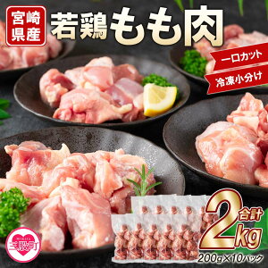 yӂ邳Ɣ[Łz{茧Y{Jbg Ⓚi200g×10Pj 2.0kgg₷ ֗  pbN  Ƃ ؂g g Y { ǂ  Zbg Ƃ Ƃ