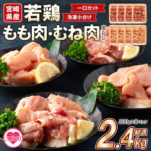 yӂ邳Ɣ[Łz{茧Y{A{Ȃނ˓Jbgi300g×4P×2j 2.4kgg ϕ BBQ 劈  Ƃ `L 炠 Y { ǂ  Zbg 