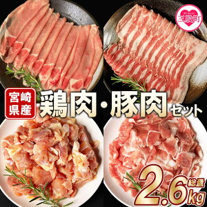 yӂ邳Ɣ[Łz{茧Y̌{ƓؓZbg (2.6kg){Jbg(400g×2P)A؏Ԑ؂(200g×3P)A؃oXCX(200g×3P)A؃[XXCX(200g×3P)   ؓ {
