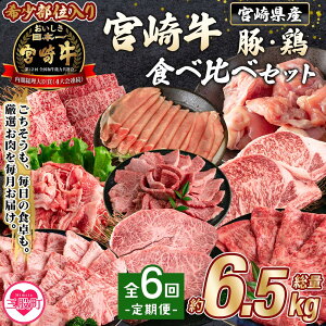 yӂ邳Ɣ[Łzyr[Ly[zy֑S6Az{苍Ɠ؁E{ Hה׃Zbg 6.5kg I T[C [X ~XW XCX Xe[L {   Ԑ؂ 