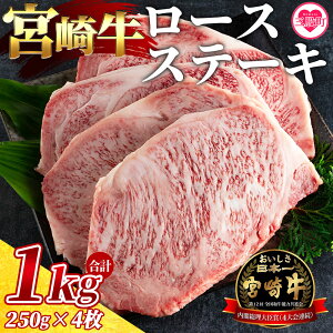 yӂ邳Ɣ[Łz{苍[XXe[L 4(1kg)Y BY { Xe[L  [XSĂ BBQ o[xL[ Ă ē j oYj j Ԃ p a v