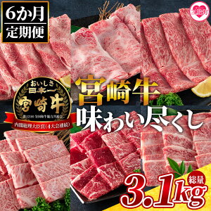 yӂ邳Ɣ[Łzy6ցzd3.1kg̋{苍킢s{苍   o o Ef  [X [X  [X XCX  Ă Ԃ ē 