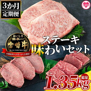 yӂ邳Ɣ[Łzy3ցzd1.35kg̋{苍Xe[L킢ZbgY BY  o[xL[ BBQ [X ~XW  ~ Ԑg 󏭕 јa  ayMI239-my