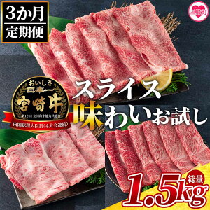 yӂ邳Ɣ[Łzy3ցzd1.5kg̋{苍XCX킢ZbgY BY  Ă XLL  Ef [X  uh јa y v[g