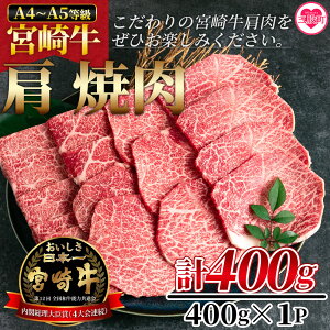 yӂ邳Ɣ[Łz{苍ē 400g Ă ₫ɂ LjN o[xL[ BBQ J^ {茧Y јa Y  Ⓚ gC uh A4 A5 Lv AEghA 蕨 yMI229-nh