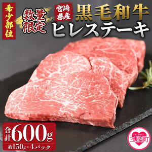 yӂ邳Ɣ[Łz{茧YјaioYjqXe[L4(v600gE150g×4P) ʌ }LV}XpCX()t ʌ Y BY   q tB Ԑg 󏭕