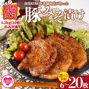 �y�ӂ邳�Ɣ[�Łz�I�ׂ���e�ʁ����Y�؂݂��Ђ��� �y���Ԍ�����ʊ��z�y���r���[�L�����y�[���z�݂��� ���X�� ���� ������ ���X�Ђ� �ؓ� ���Y �|�[�N �����H�i ������ � �Ⓚ ����