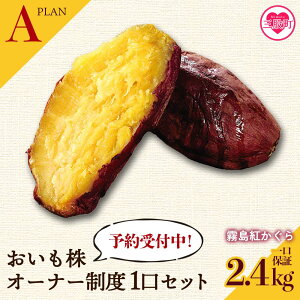 yӂ邳Ɣ[Łzys\tzyAzI[i[x1Zbg2 g(Œ2.4kgۏ)2026N12{ɂ܂͂ 肵܂ׂɂ Tc}C  