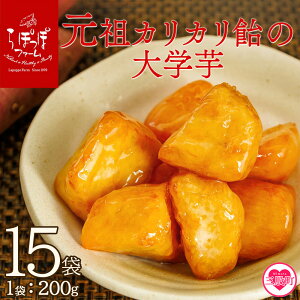 yӂ邳Ɣ[Łzyr[Ly[zcJJ̑w 200g×15 v3kg Jb Â ܁` ܁[ fU[g XC[c ܈ Tc}C  ٓ 