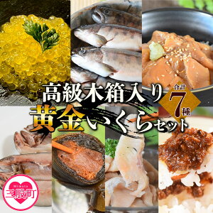 yӂ邳Ɣ[Łzؔ艩CNiZbgi7jCN⃄}ȂǂlߍIY BY {   ܂ }Ђ 銱  X[N }l 