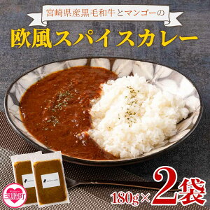 yӂ邳Ɣ[Łz108Ԏύ񂾃J[ Ⓚ^pbN 2P×180gY   Zbg J[ Curry y  ^pbN ggJ[  r[tJ[ ƒp Mtg v