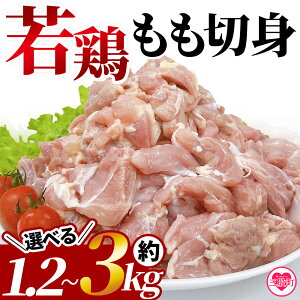 yӂ邳Ɣ[Łz{茧Y{ؐg 1.2kg or 2.5kg or 3kg Y {     g₷ pbN ^Ⓚ ؂g Iׂ鐔 z ٓ y 炠 ƂĂ 