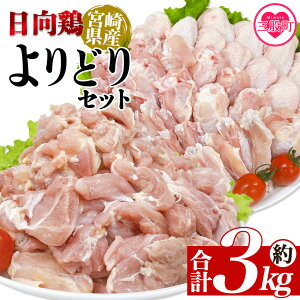 yӂ邳Ɣ[Łz{茧Y{ ǂZbg 3kg Y {   Ƃɂ   H H H H `L `LXyAu Ă Ă BBQ g₷  