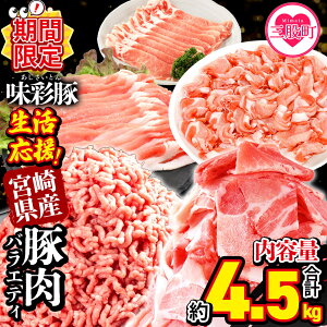 yӂ邳Ɣ[ŁzyԌʊzyr[Ly[zyz{茧Y ʓ ؓoGeBZbg 4.5kg Ԃ u^ ؂藎Ƃ ؂ [XXCX IĂ 