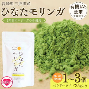 yӂ邳Ɣ[ŁzeʂIׂIЂȂKpE_[25g{茧OҒYKgpuЂȂKvpE_[25g(1`3) X[p[t[h Y  {茧Y JASFH