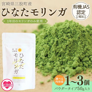 yӂ邳Ɣ[ŁzeʂIׂIЂȂKpE_[50g{茧OҒYKgpuЂȂKvpE_[50g(1`3) X[p[t[h Y  {茧Y JASFHꐻ