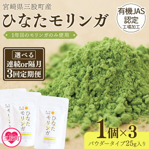 yӂ邳Ɣ[ŁzyցzS3AЂȂKpE_[25g{茧OҒYKgpuЂȂKvpE_[25g X[p[t[h Y  {茧Y JASFHꐻ 