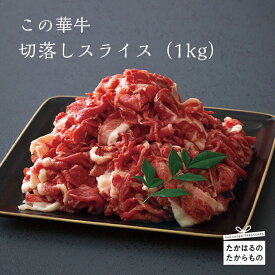 楽天市場 ふるさと納税 牛肉 コスパの通販 楽天市場 ふるさと納税 牛肉 コスパの通販