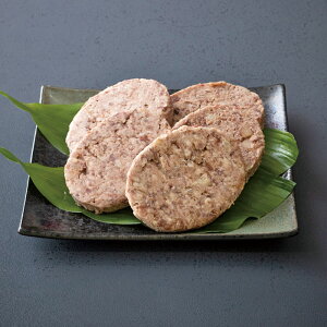 【ふるさと納税】宮崎県産特選高原有田牧場直送この華牛ハンバーグステーキ(1.5kg)牛肉100%※送料無料