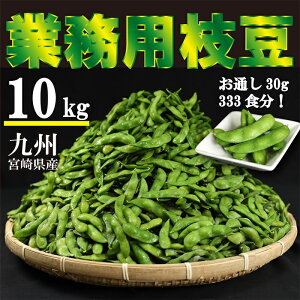 yӂ邳Ɣ[ŁzBY ܂(10kg) Ɩp e LȑnƐ炩Ȑň̎} VN ̂肽ĂⓀ  Rz_ SES ܂ r[  