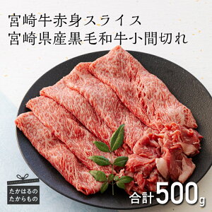yӂ邳Ɣ[Łz~`N {u{苍v̐ԐgXCX(Ef܂̓)400gјaԐ؂ 100g uh tb4A Y a Ԑg   
