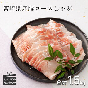 yӂ邳Ɣ[Łz~`N {茧Y؃[X 1.5kg 1500gi500g×3pbNj ԂԂɍœK Ă ₵   Y {茧Y ؓ   ̋ [ SE