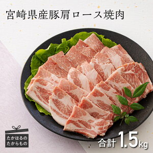 yӂ邳Ɣ[Łz~`N {茧Y،[Xē1.5kg 1500gi500g×3pbNj^  TMvT BBQ ē SES Y {茧Y ؓ    ̋ [ ԗi M
