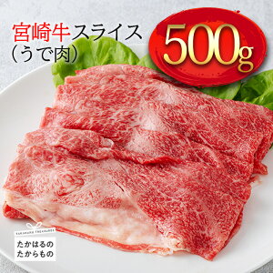 yӂ邳Ɣ[Łz{u{苍ṽXCX(œ) 500g R̘[ň񂾘a ܂肪ǂߍׂ₩ŏ_炩ȐH tb4A A5 A4N јa 