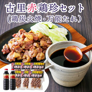 yӂ邳Ɣ[Łz{茧Yw×Ԍ{Zbgx ނقǂɂܖՂu{YΏāv150g×6p ЕAϕAA˗ނȂǂȂłgu\v400ml×2{ ̖̎  