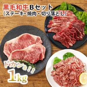 yӂ邳Ɣ[Łz{茧Y wјaAEBZbg(1kg)xXe[LEēE؂藎ƂEXCX 15000~ 1~ ̋[ Ԑg   Yuh  Mtg 3 Ⓚ 蕨 v[