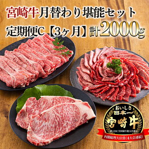 yӂ邳Ɣ[Łz{苍ւ芬\ZbgC[3] v2000g(2kg) {uhu{苍v𖈌z tb4A N[ VN ē T[CXe[L 