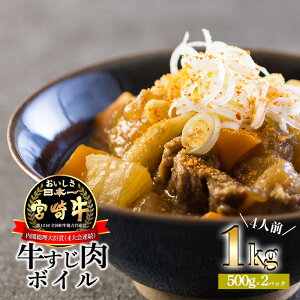 yӂ邳Ɣ[Łzʌ {uh Y̋i{Cj1kg(500g×2p) u{v4Al J[ ł ύ  ȒP Z  y N[  ^
