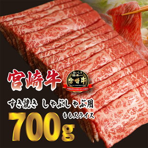 yӂ邳Ɣ[Łz܂5,555˔jI {u{苍v́wĂԂԗpXCX700g(350g×2p)x lC̐Ԑg _炩  tb4A Mt