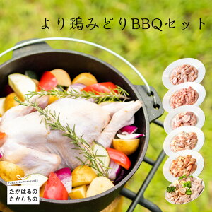 yӂ邳Ɣ[Łz{茧YI w{݂ǂBBQZbgx tH tn~ t tYჂ tނˌ(Ӟ) t`L(ƂĂ) ri ی{  t