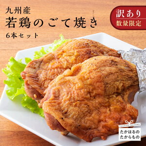 yӂ邳Ɣ[Łz{茧 BY{̂ďĂ A6{Zbg ① ̌b t 1uAY΂1ԂĂグ  \ƂŎ󂯌p