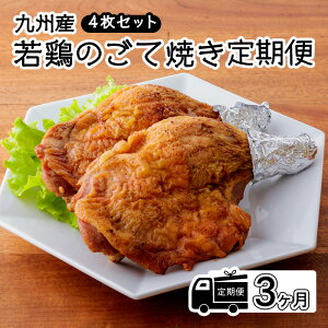yӂ邳Ɣ[ŁzցwY{̋BY{̂ďĂx (4{Zbg) 3Ԗz ̌b BY{̂Ă1uAY΂1ԂĂ