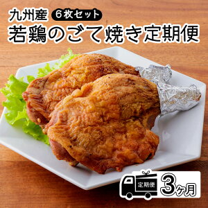 yӂ邳Ɣ[ŁzցwY{̋BY{̂ďĂx (6{Zbg) 3Ԗz ̌b BY{̂Ă1uAY΂1ԂĂ