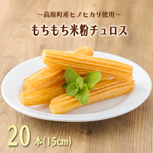 yӂ邳Ɣ[Łz`YqmqJgp` ĕ`X 20{ gȂOet[ ʍ͔|Ă XC[c  َq  a nEB z[